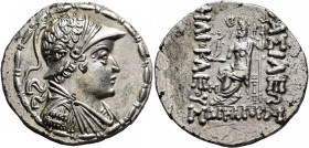 BAKTRIA, Greco-Baktrian Kingdom. Heliokles, circa 145-130 BC. Tetradrachm (Silver, 30 mm, 13.63 g, 12 h), Baktra. Diademed, draped, and cuirassed bust...