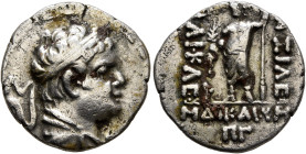 BAKTRIA, Greco-Baktrian Kingdom. Heliokles, circa 145-130 BC. Drachm (Silver, 18 mm, 3.20 g, 12 h), Baktra. Diademed and draped bust of Heliokles to r...