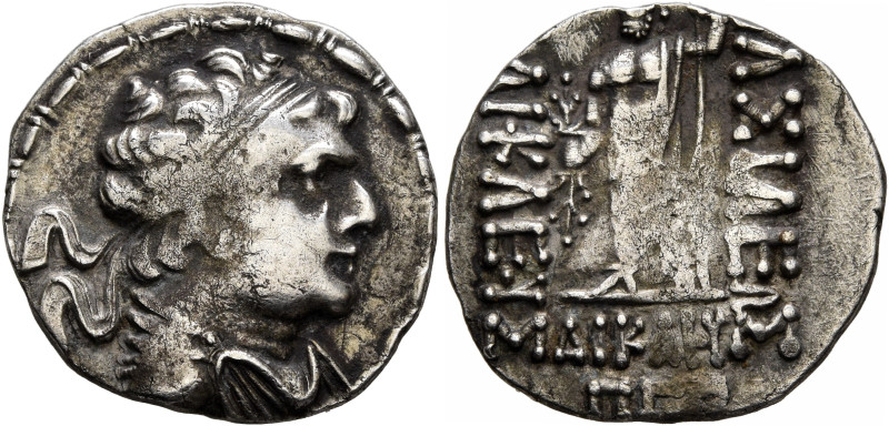 BAKTRIA, Greco-Baktrian Kingdom. Heliokles, circa 145-130 BC. Drachm (Silver, 19...