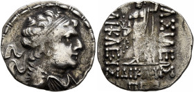 BAKTRIA, Greco-Baktrian Kingdom. Heliokles, circa 145-130 BC. Drachm (Silver, 19 mm, 3.32 g, 12 h), Baktra. Diademed and draped bust of Heliokles to r...