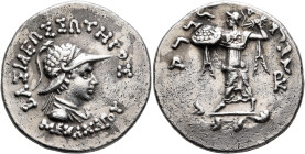 BAKTRIA, Indo-Greek Kingdom. Menander I, circa 165/55-130 BC. Tetradrachm (Silver, 28 mm, 9.69 g, 12 h), uncertain mint in Paropamisadai or Gandhara. ...
