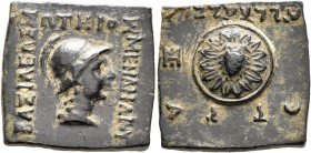 BAKTRIA, Indo-Greek Kingdom. Menander I, circa 165/55-130 BC. AE (Bronze, 21x20 mm, 9.72 g, 6 h), uncertain mint in Paropamisadai or Gandhara. BAΣIΛEΩ...