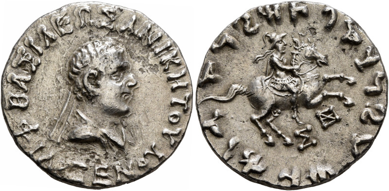 BAKTRIA, Indo-Greek Kingdom. Philoxenos, circa 125-110 BC. Tetradrachm (Silver, ...