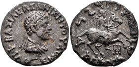 BAKTRIA, Indo-Greek Kingdom. Philoxenos, circa 125-110 BC. Tetradrachm (Silver, 24 mm, 7.52 g, 12 h), Indian standard, uncertain mint in Paropamisadai...