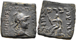BAKTRIA, Indo-Greek Kingdom. Agathokleia & Strato I, circa 105-85/0 BC. AE (Bronze, 19 mm, 7.81 g, 12 h), uncertain mint in Gandhara. BAΣIΛIΣΣHΣ ΘEOTP...