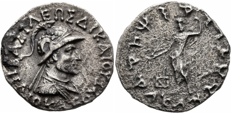 BAKTRIA, Indo-Greek Kingdom. Heliokles II, circa 90-75 BC. Tetradrachm (Silver, ...