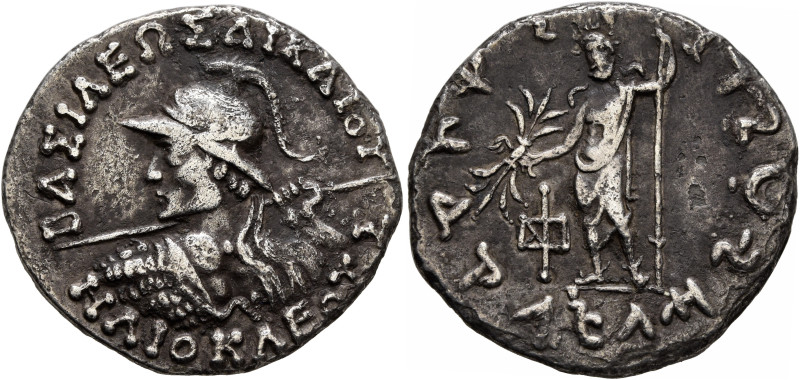 BAKTRIA, Indo-Greek Kingdom. Heliokles II, circa 90-75 BC. Tetradrachm (Silver, ...