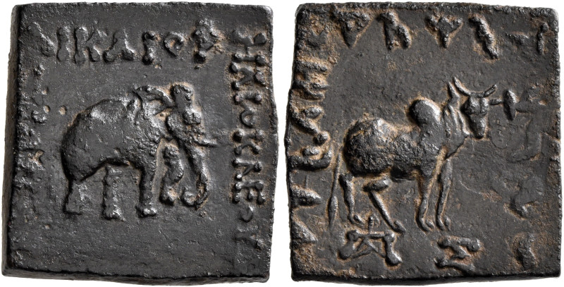 BAKTRIA, Indo-Greek Kingdom. Heliokles II, circa 90-75 BC. AE (Bronze, 19x20 mm,...