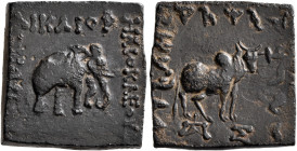 BAKTRIA, Indo-Greek Kingdom. Heliokles II, circa 90-75 BC. AE (Bronze, 19x20 mm, 9.56 g, 12 h), Indian standard, uncertain mint in eastern Gandhara or...