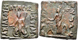 BAKTRIA, Indo-Greek Kingdom. Hippostratos, circa 65-55 BC. AE (Bronze, 26x25 mm, 18.46 g, 12 h), uncertain mint in eastern Gandhara or the western Pun...