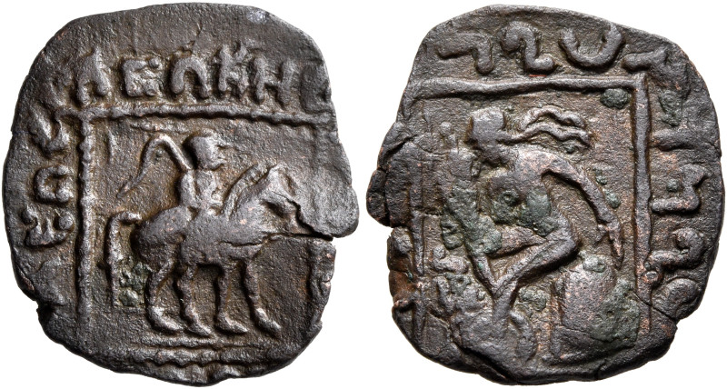 INDO-SKYTHIANS. Azilizes, circa 85-45/35 BC. AE (Bronze, 20 mm, 2.79 g, 12 h), u...