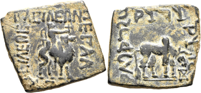 INDO-SKYTHIANS. Azes, circa 58-12 BC. AE (Bronze, 26x24 mm, 13.73 g, 12 h), unce...