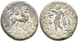 INDO-SKYTHIANS, Northern Satraps. Rajuvula, circa 25-15 BC. AE (Lead, 18 mm, 7.84 g, 12 h), uncertain mint in Jammu-Akhnoor. Lion to right; above, pal...