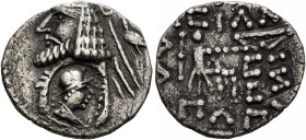 INDO-PARTHIANS, Margiana or Sogdiana. Uncertain, late 1st century BC-early 1st century. Drachm (Silver, 18 mm, 2.71 g, 12 h), imitating a countermarke...