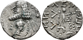 INDO-PARTHIANS, Margiana or Sogdiana. Uncertain, late 1st century BC-early 1st century. Drachm (Silver, 17 mm, 2.23 g, 12 h), imitating a countermarke...