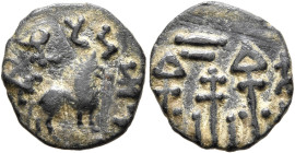 YUEH-CHI. Kingdom of Khotan. Gurgamoya, 1st century AD. AE (Bronze, 14 mm, 1.24 g, 7 h). MAHARAJA YITIRAJA GUTGASA (in Kharoshthi) Horse standing righ...