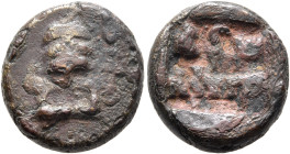 INDIA, Post-Mauryan (Panchala). Panchalas of Adhichhatra. Sivanandi, circa 120-125. Double Karshapana (Bronze, 15 mm, 3.81 g). Standard set on platfor...