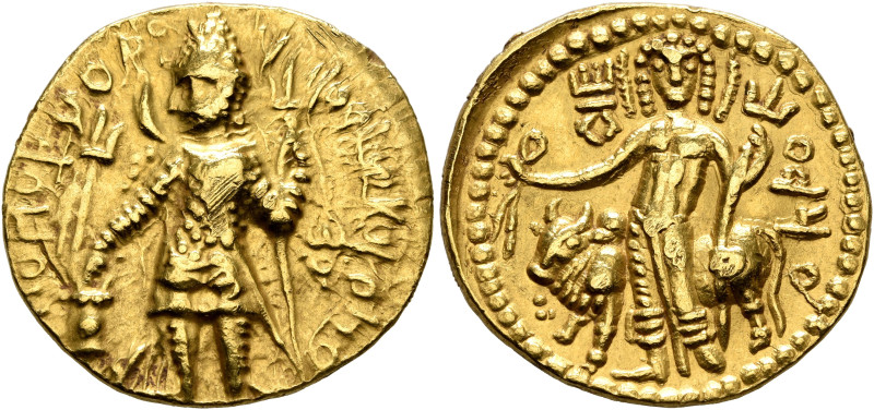 INDIA, Kushan Empire. Vasudeva I, circa 192-225. Dinar (Gold, 22 mm, 8.00 g, 12 ...