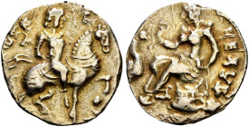 INDIA, Gupta Empire. First Dynasty. Kumaragupta I Mahendraditya, circa 413-455. Dinar (Electrum, 19 mm, 7.68 g, 12 h). KSHITIPATIRAJITO VIJAYI ('The u...