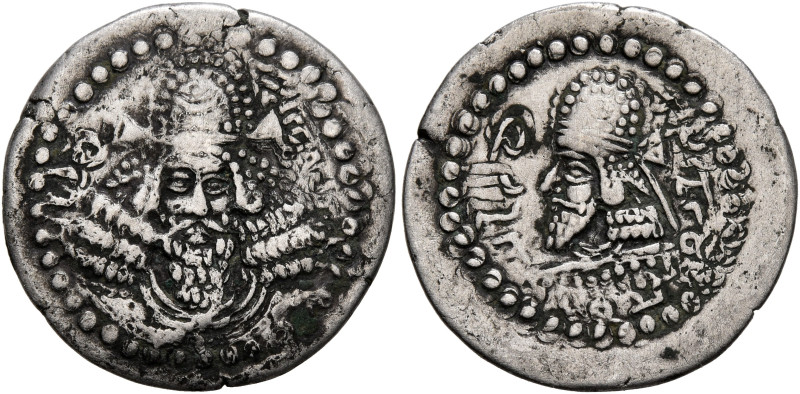 SASANIAN KINGS. Ardashir I, with Papak, as king of Persis, 205/6-223/4. Hemidrac...