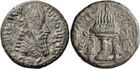 SASANIAN KINGS. Ardashir I, 223/4-240. Tetradrachm (Silver, 25 mm, 12.48 g, 9 h), Mint C (Ktesiphon). MZDYSN BGY 'RTHŠTR MRKAN MRKA ('Worshipper of Lo...