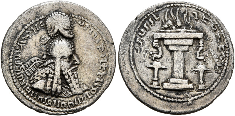 SASANIAN KINGS. Ardashir I, 223/4-240. Hemidrachm (Silver, 18 mm, 1.95 g, 3 h), ...
