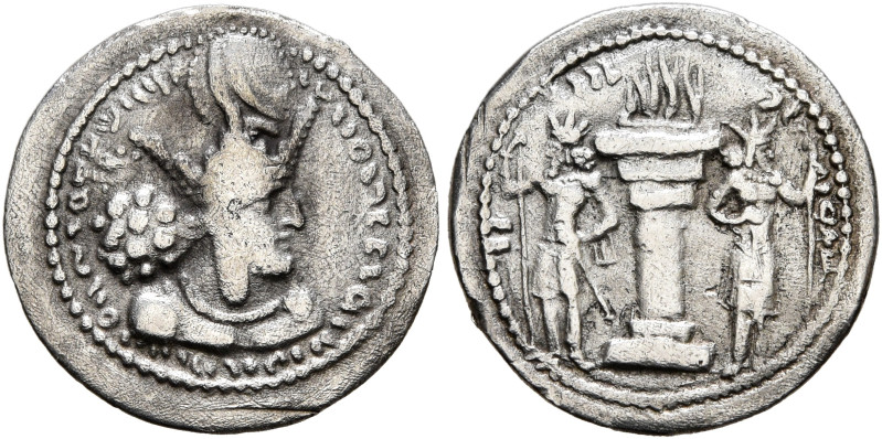 SASANIAN KINGS. Shahpur I, 240-272. Obol (Silver, 14 mm, 0.81 g, 3 h), Mint I (C...