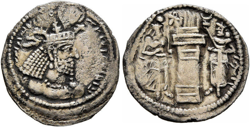 SASANIAN KINGS. Narseh, 293-303. Obol (Silver, 14 mm, 0.63 g, 3 h). MZDYSN BGY N...