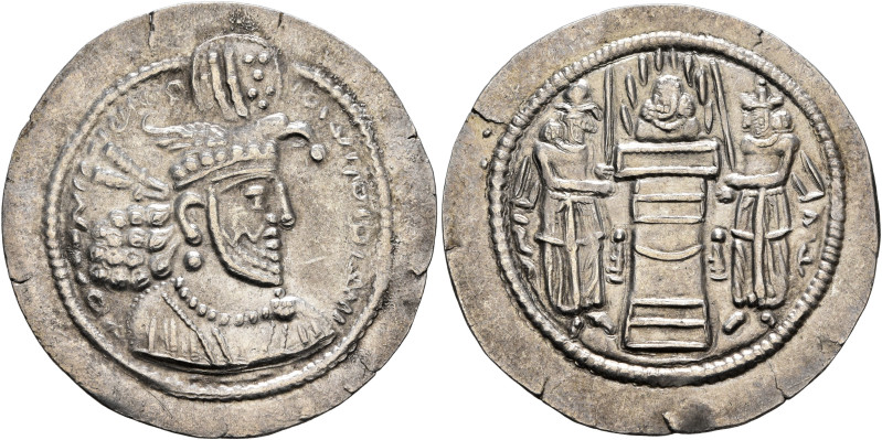 SASANIAN KINGS. Hormizd II, 303-309. Drachm (Silver, 29 mm, 4.22 g, 12 h), Style...