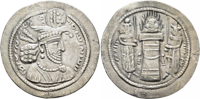 SASANIAN KINGS. Hormizd II, 303-309. Drachm (Silver, 28 mm, 4.08 g, 3 h), Style ...