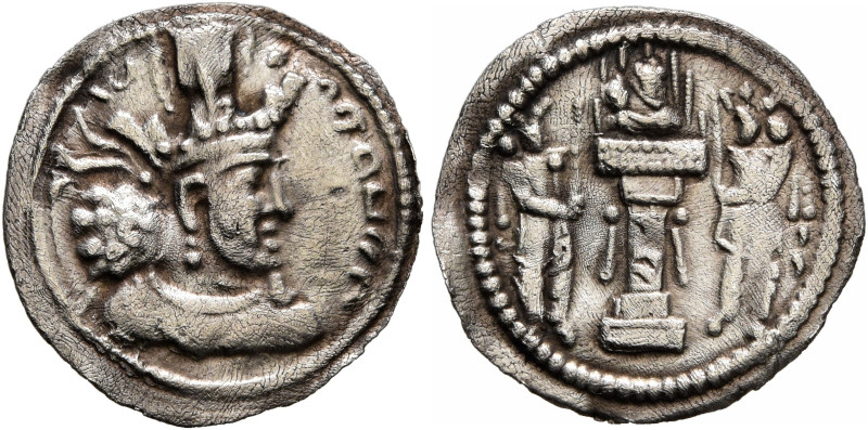 SASANIAN KINGS. Shahpur II, 309-379. Obol (Silver, 15 mm, 0.60 g, 3 h), Mint IX ...