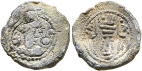 SASANIAN KINGS. Shahpur III, 383-388. Pashiz (Lead, 15 mm, 3.11 g, 3 h). Draped bust of Shahpur III to right, wearing flat-topped crown with korymbos;...
