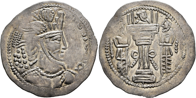 SASANIAN KINGS. Bahram IV, 388-399. Drachm (Silver, 29 mm, 3.84 g, 3 h), Marw. W...