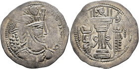 SASANIAN KINGS. Bahram IV, 388-399. Drachm (Silver, 29 mm, 3.84 g, 3 h), Marw. WLHL'N ('Bahram' in Pahlawi) Draped bust of Bahram IV, to right, wearin...