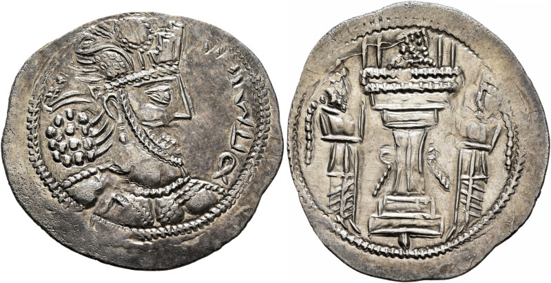 SASANIAN KINGS. Bahram IV, 388-399. Drachm (Silver, 31 mm, 3.93 g, 3 h), Marw. W...