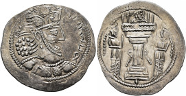 SASANIAN KINGS. Bahram IV, 388-399. Drachm (Silver, 31 mm, 3.93 g, 3 h), Marw. WLHL'N ('Bahram' in Pahlawi) Draped bust of Bahram IV, to right, wearin...