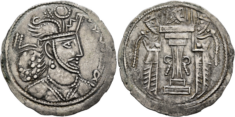 SASANIAN KINGS. Bahram IV, 388-399. Drachm (Silver, 30 mm, 3.84 g, 2 h), Marw. W...