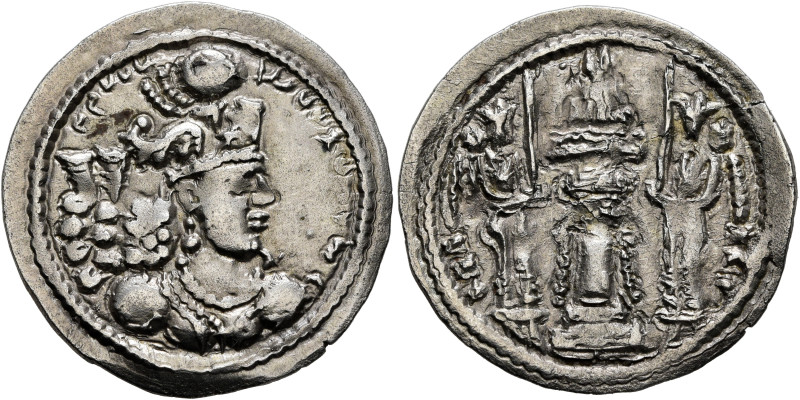 SASANIAN KINGS. Bahram IV, 388-399. Drachm (Silver, 25 mm, 3.52 g, 3 h), a conte...