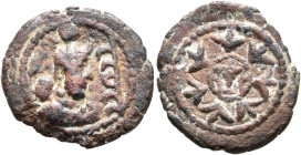 SASANIAN KINGS. Yazdgard I, 399-420. Pashiz (Bronze, 16 mm, 1.82 g, 12 h), possibly ShPWR (Eranshahr Shapur). Draped bust of Yazdgard I to right, wear...
