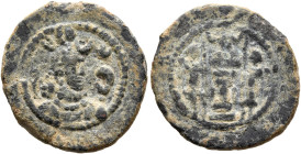 SASANIAN KINGS. Yazdgard I, 399-420. Pashiz (Bronze, 18 mm, 2.50 g, 2 h). Draped bust of Yazdgard I to right, wearing elaborate crown with korymbos an...