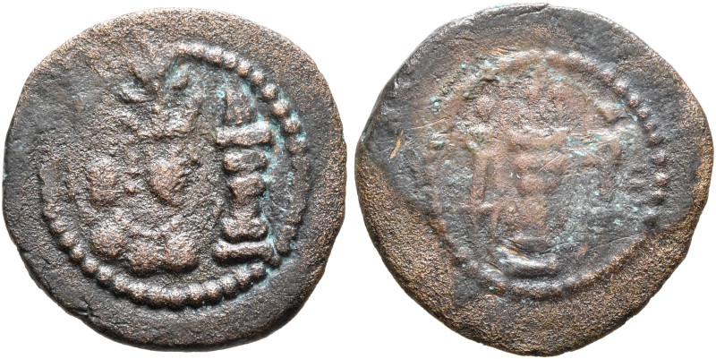SASANIAN KINGS. Yazdgard II, 438-457. Pashiz (Bronze, 14 mm, 1.27 g, 11 h). Drap...