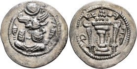 SASANIAN KINGS. Peroz I, 457/9-484. Drachm (Silver, 26 mm, 4.00 g, 3 h), ART (Ardashir-Khurra). MZDYSN BGY KDY PYLWCY ('Worshipper of Lord Mazda, 'God...