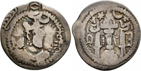 SASANIAN KINGS. Peroz I, 457/9-484. Drachm (Silver, 26 mm, 2.92 g, 3 h), LYW (Rew-Ardashir). MZDYSN BGY KDY PYLWCY ('Worshipper of Lord Mazda, 'God' K...