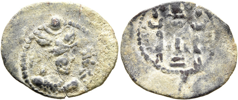 SASANIAN KINGS. Peroz I, 457/9-484. Pashiz (Lead, 19 mm, 1.44 g, 11 h). Draped b...