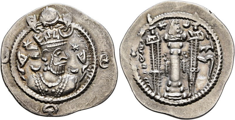 SASANIAN KINGS. Kavadh I, second reign, 499-531. Drachm (Silver, 30 mm, 4.13 g, ...