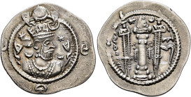 SASANIAN KINGS. Kavadh I, second reign, 499-531. Drachm (Silver, 30 mm, 4.13 g, 3 h), KL (Shiragan in Kirman), RY 37 = AD 521 (counted from the beginn...