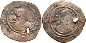 SASANIAN KINGS. Kavadh I, second reign, 499-531. Drachm (Bronze, 28 mm, 3.36 g, 4 h), uncertain mint. Draped bust of Kavadh I to right, wearing mural ...