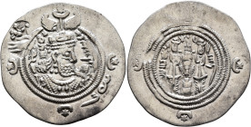SASANIAN KINGS. Khosrau II, 591-628. Drachm (Silver, 32 mm, 4.00 g, 2 h), AYL, date partly illegible. Draped bust of Khosrau II to right, wearing elab...