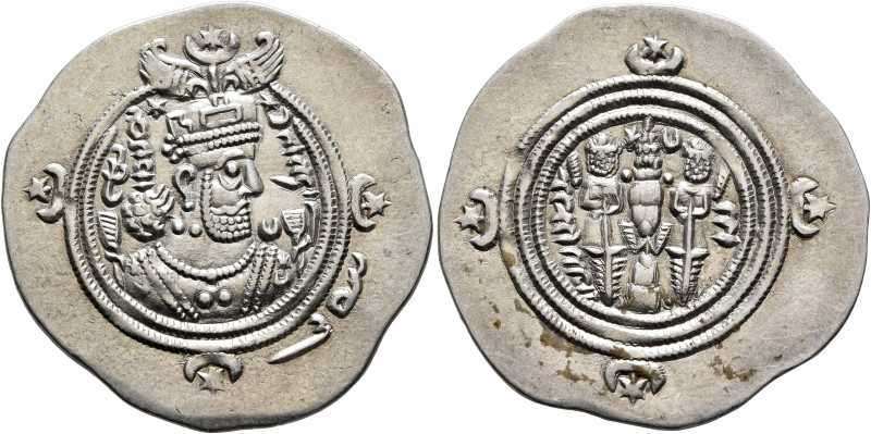 SASANIAN KINGS. Khosrau II, 591-628. Drachm (Silver, 31 mm, 4.00 g, 3 h), AW (Oh...