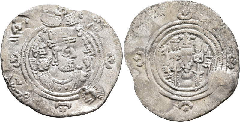 SASANIAN KINGS. Khosrau II, 591-628. Drachm (Silver, 31 mm, 3.53 g, 3 h), NAL (N...